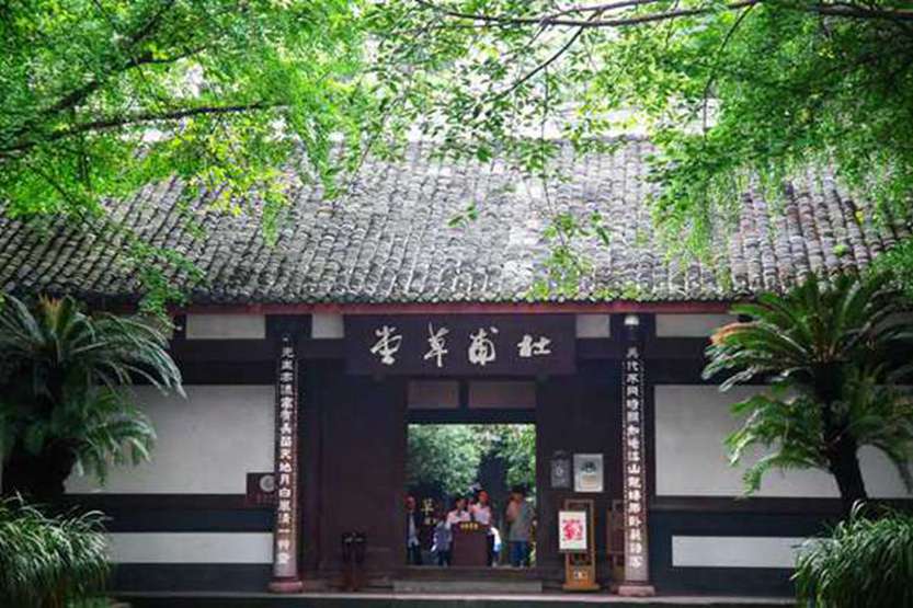 安顺十大名山排行榜，这些藏在贵州深处的山，你去过几座？-第3张图片-四川省中国青年旅行社